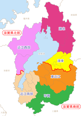 滋賀県地図